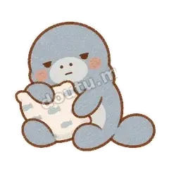 一觉醒还闲 - 慢吞小海牛表情
