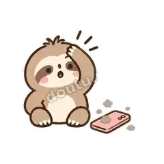 忘回了 - 慢半拍树懒表情