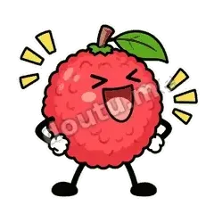 哈哈大笑 - 荔枝走走第二弹表情