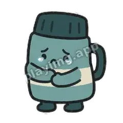委屈了 - 盖紧保温杯表情