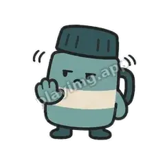 少来这套 - 盖紧保温杯表情