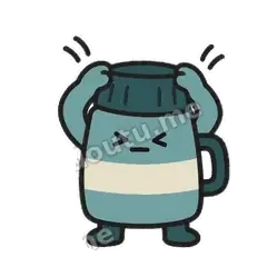 别催杯 - 盖紧保温杯表情