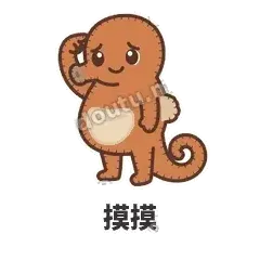 摸摸 - 鼓袋小海马表情