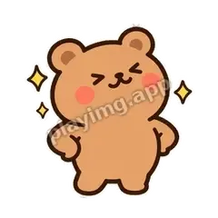 小熊得意 - 边框暖暖熊表情