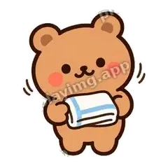 辛苦了 - 边框暖暖熊表情