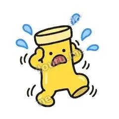 急死我了 - 不耐烦雨靴表情