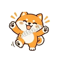 你回来啦 - 小柴犬表情