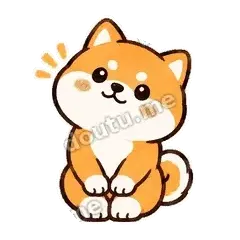 乖巧 - 小柴犬表情