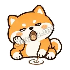好无聊 - 小柴犬表情