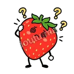 不知所云 - 草莓甜豆第二弹表情