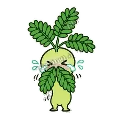 呜呜呜 - 害羞含羞草表情