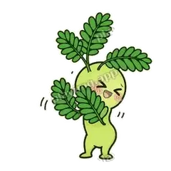 讨厌啦 - 害羞含羞草表情