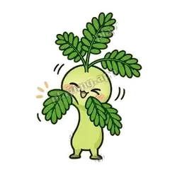 小笨蛋 - 害羞含羞草表情