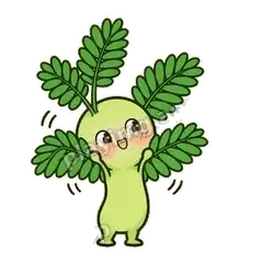 宝贝 - 害羞含羞草表情