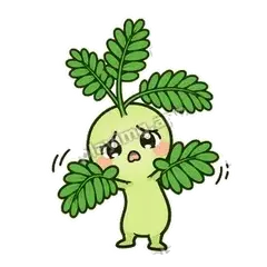 别走嘛 - 害羞含羞草表情