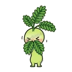别笑我 - 害羞含羞草表情