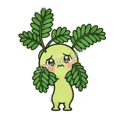 哄哄我 - 害羞含羞草表情