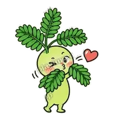 么么哒 - 害羞含羞草表情