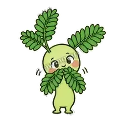 想你了 - 害羞含羞草表情