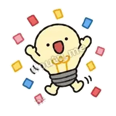 Yay - 哇塞小灯泡表情
