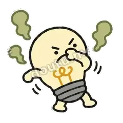 Ew - 哇塞小灯泡表情