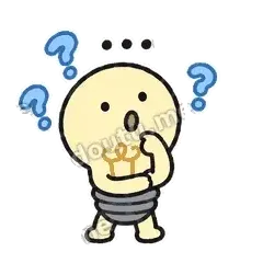 Hmm - 哇塞小灯泡表情