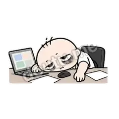 卷不动了 - 打工人表情