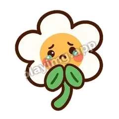 白花委屈 - 边框礼貌白花表情