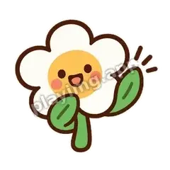 在的在的 - 边框礼貌白花表情