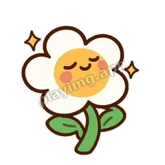 白花得意 - 边框礼貌白花表情