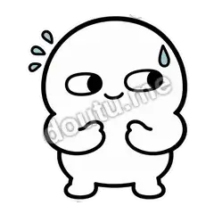 保持微笑 - 白团子第二弹表情