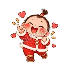 拉钩钩 - 节日祝福第二弹表情