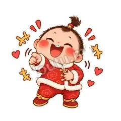 太搞笑了 - 节日祝福第二弹表情