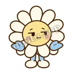 我真服了 - 雏菊朵朵奶油手绘版表情