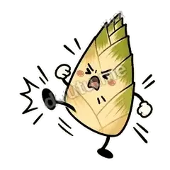 踹你一脚 - 笋笋嘴快第二弹表情