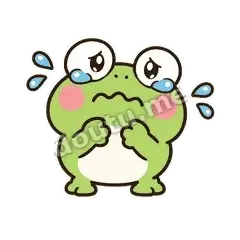 小委屈 - 小青蛙第二弹表情