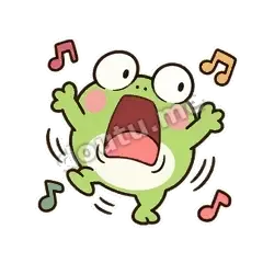 开心跳舞 - 小青蛙第二弹表情