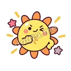看我的 - 小太阳暖暖表情