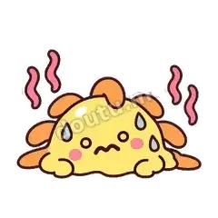 晒化了 - 小太阳暖暖表情