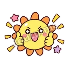 太强了 - 小太阳暖暖表情