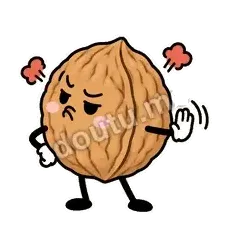 讨厌 - 核桃想想第二弹表情