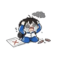 考砸了 - 学生党表情