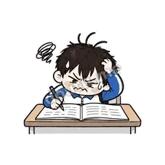 好难啊 - 学生党表情