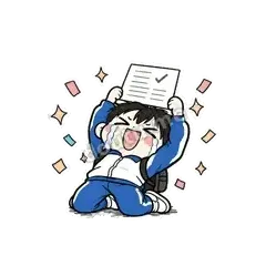及格万岁 - 学生党表情