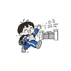 放学啦 - 学生党表情