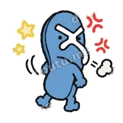 懒得理你 - 人字拖表情