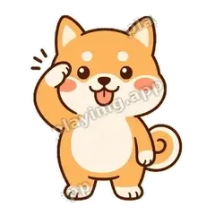 收到 - 奶油小柴犬表情