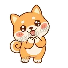 理理我 - 奶油小柴犬表情