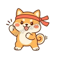 交给我 - 奶油小柴犬表情