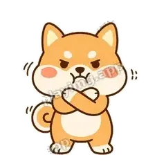 达咩 - 奶油小柴犬表情